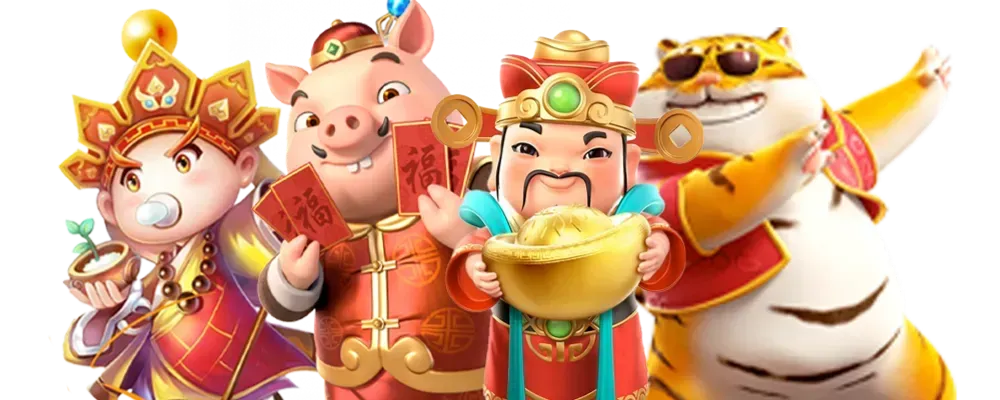 Cai Shen Fortune
